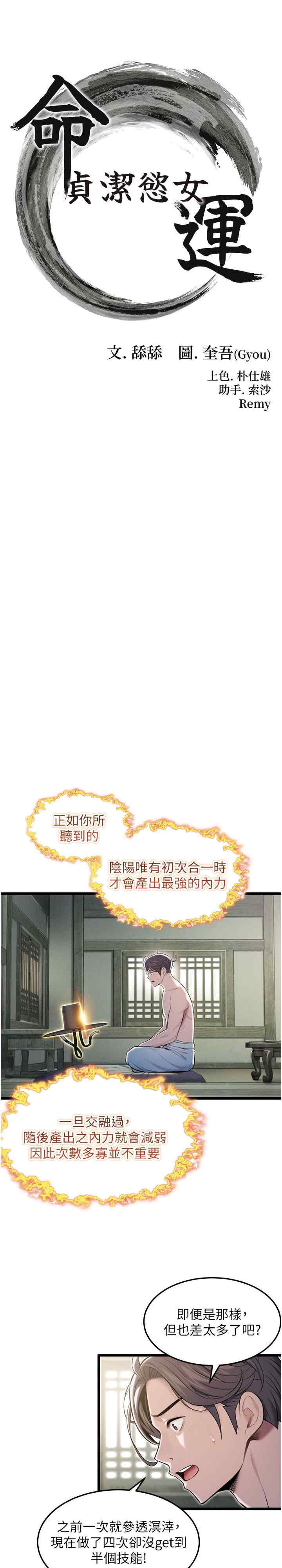第5张