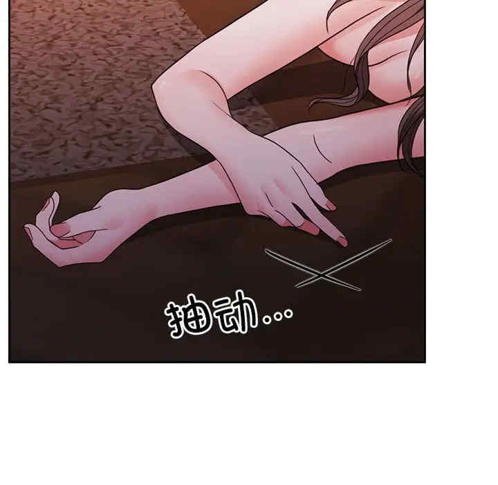 第98张