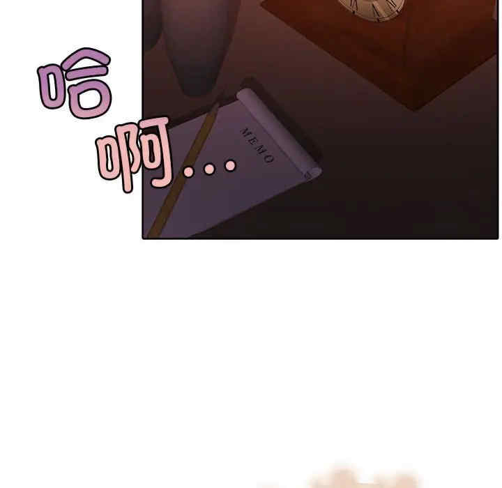 第101张