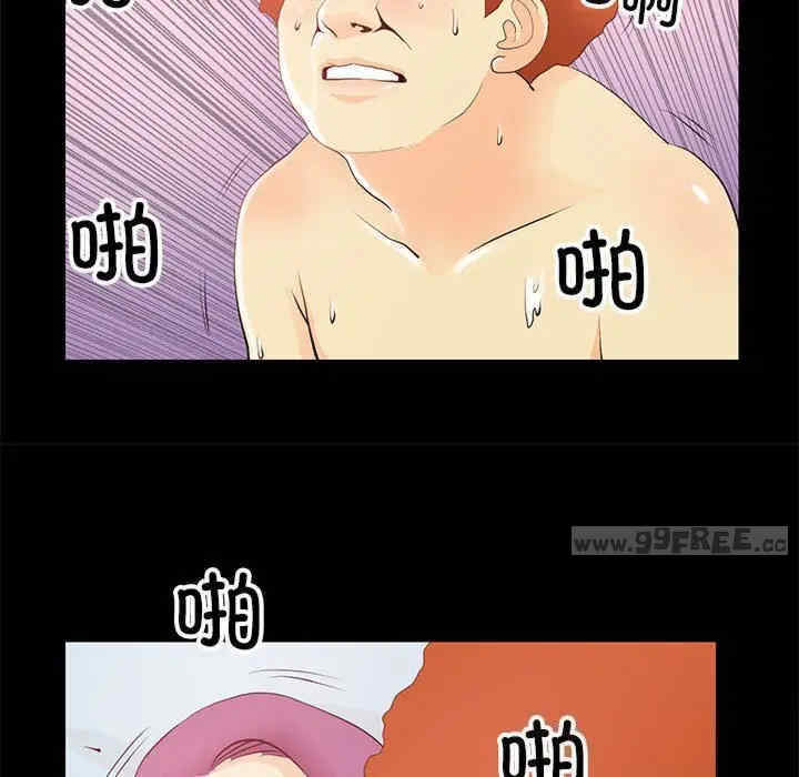 第23张
