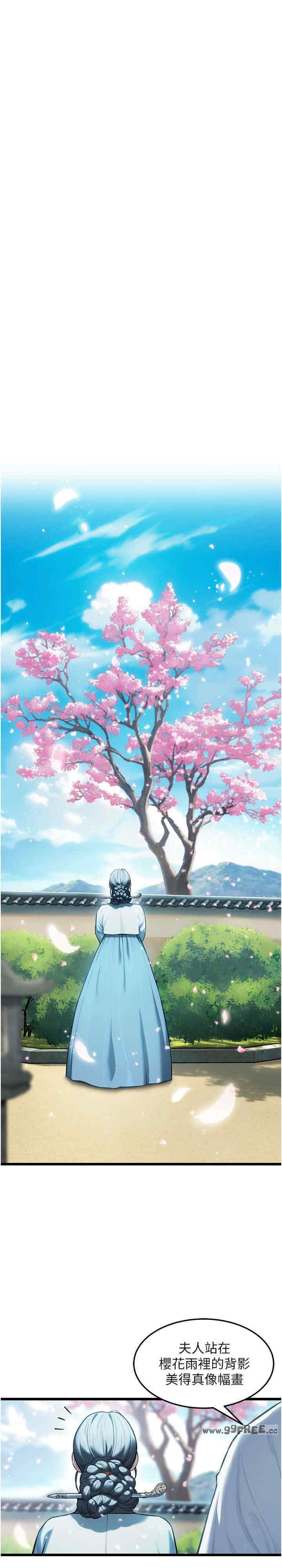 第11张