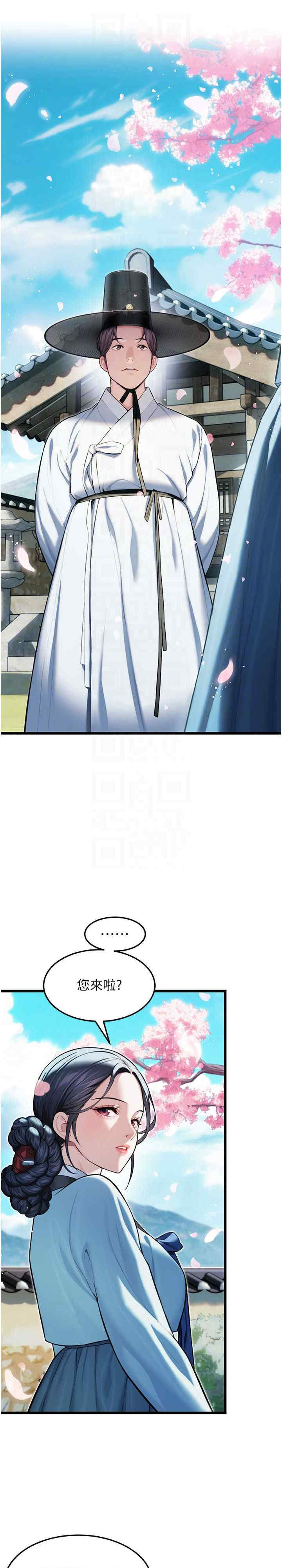 第12张