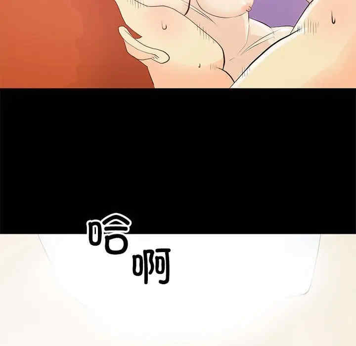 第27张