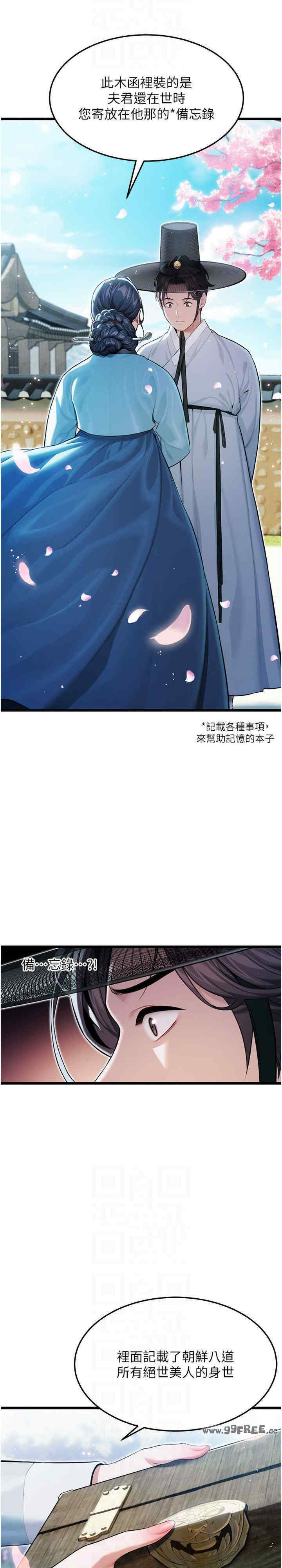 第15张