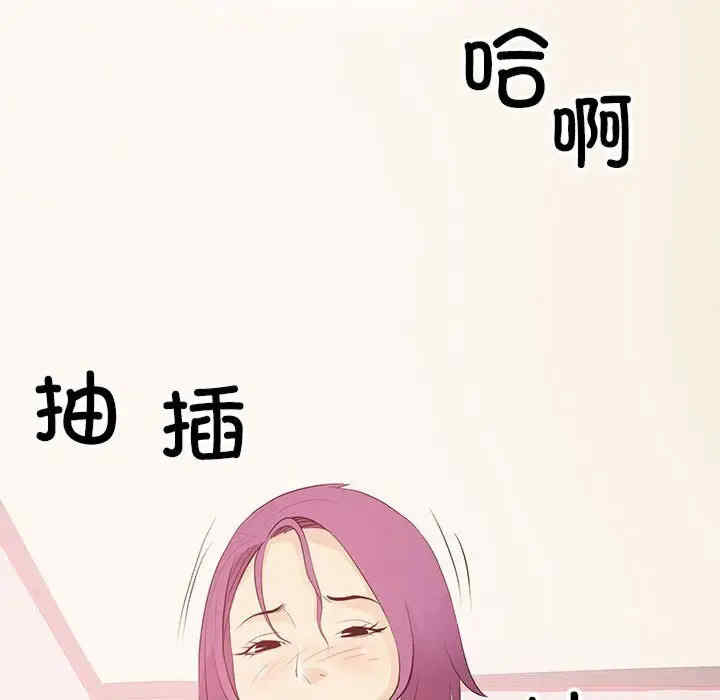 第28张