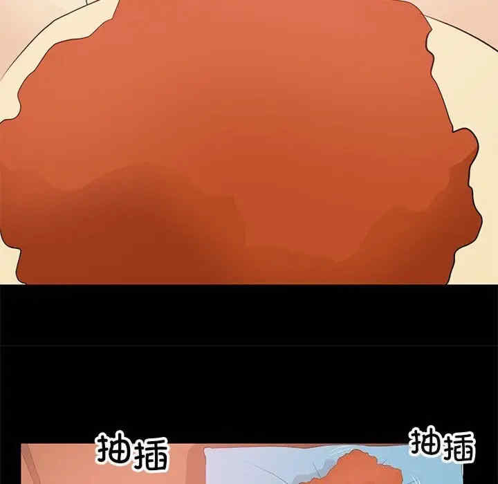 第30张
