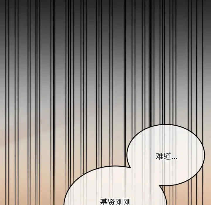 第125张