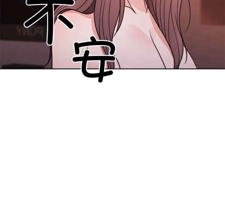 第129张