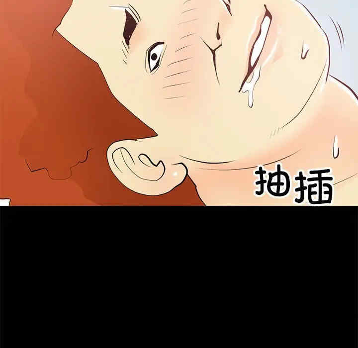 第35张