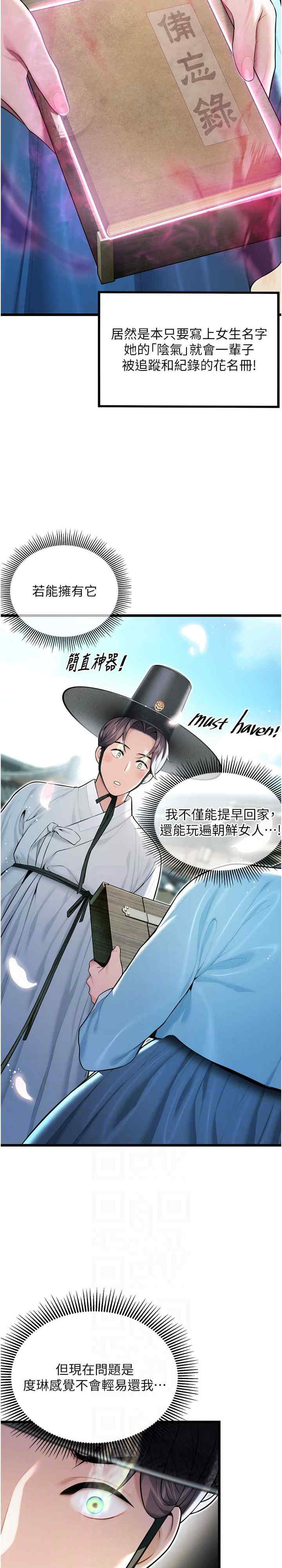 第22张