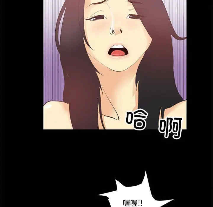 第41张