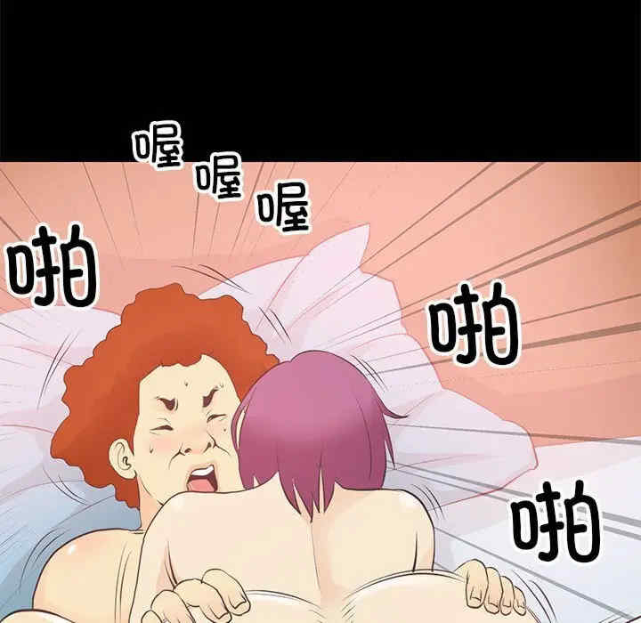 第43张