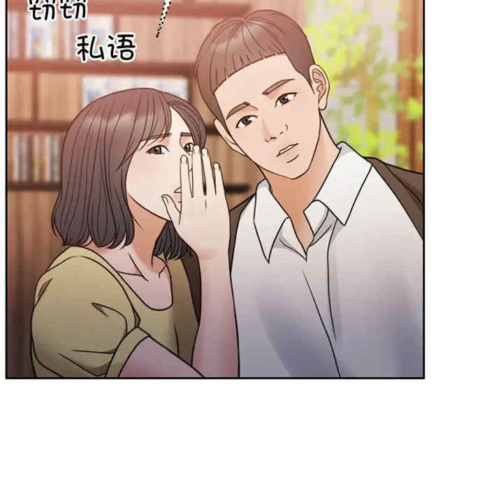 第149张