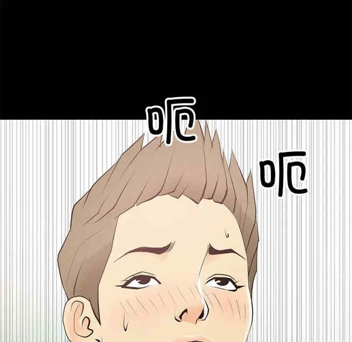 第48张