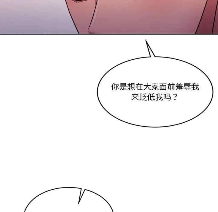 第160张