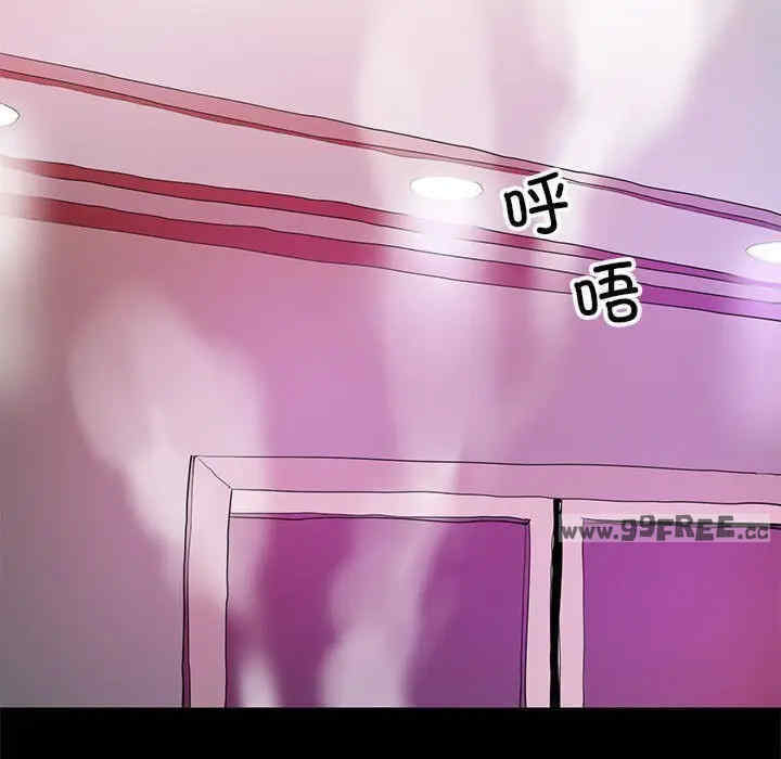 第53张