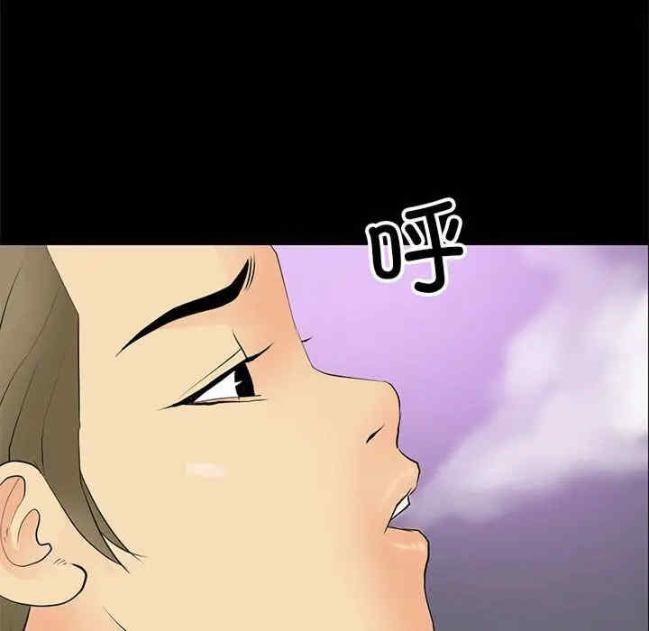 第54张