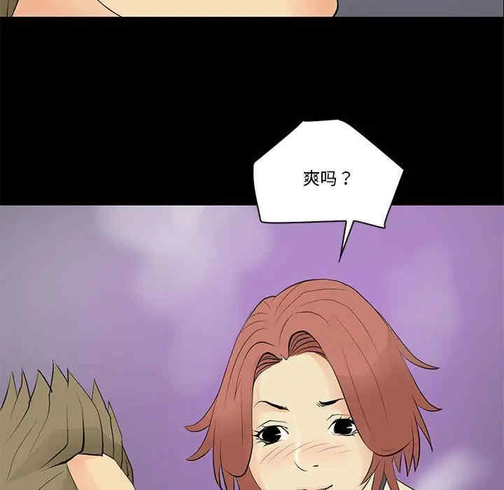 第55张