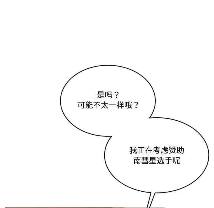 第12张