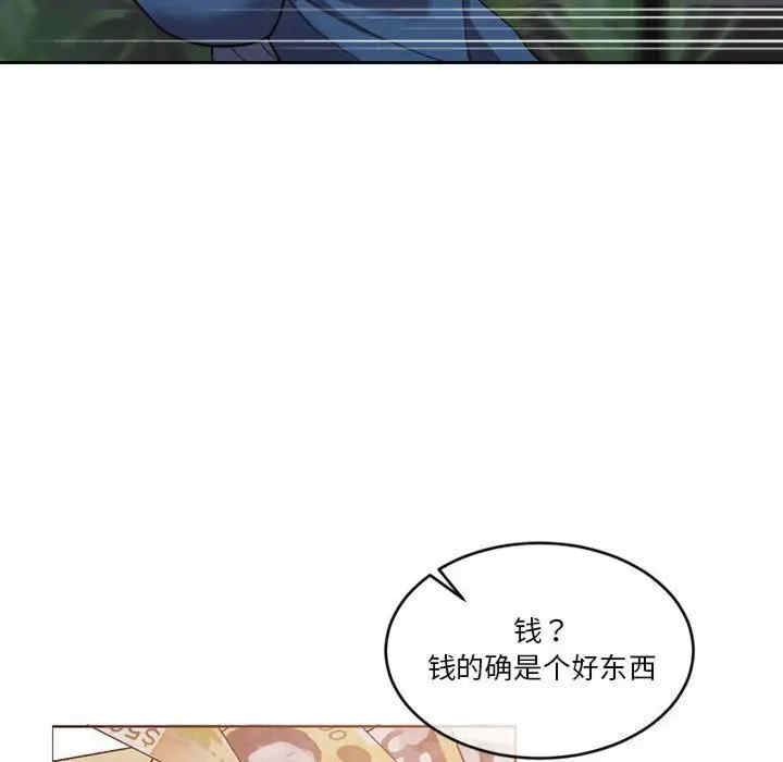 第47张