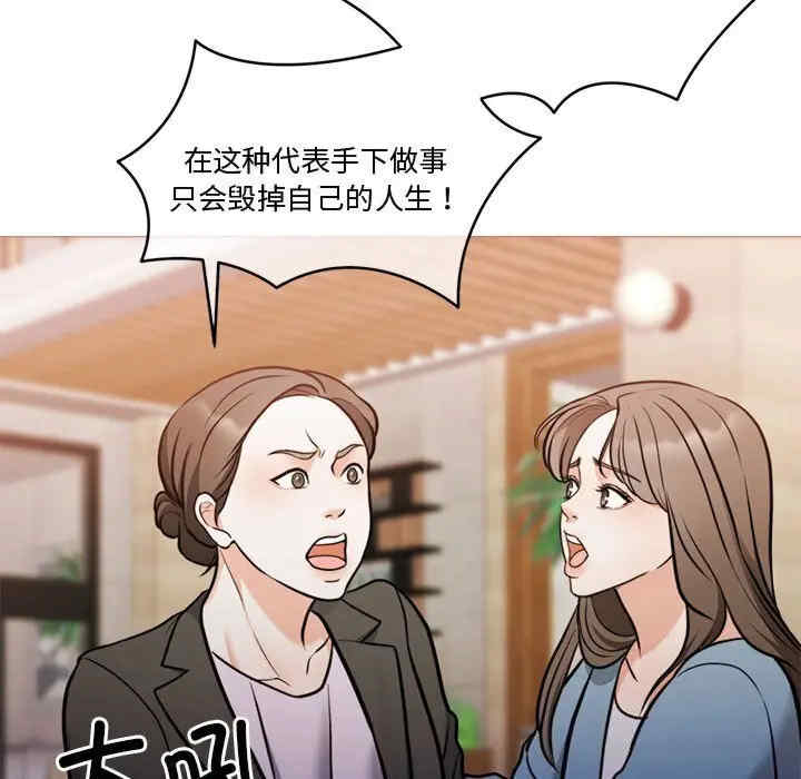 第92张