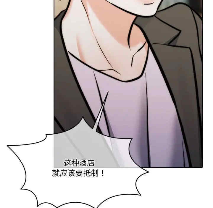 第97张