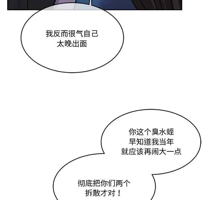 第118张