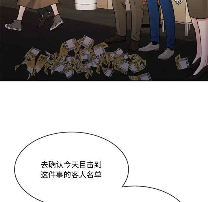 第126张