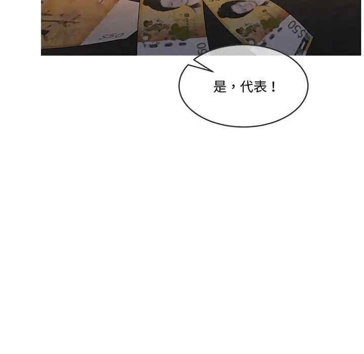 第134张