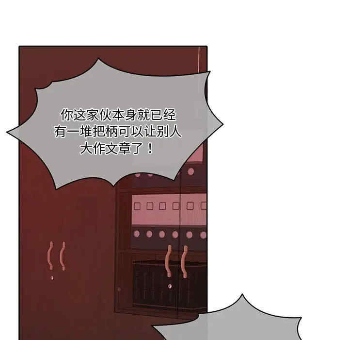 第139张