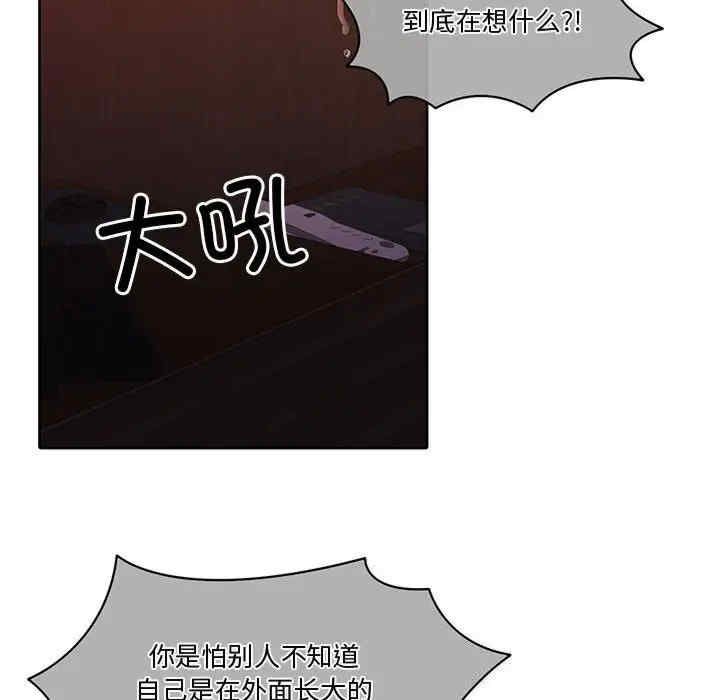 第141张