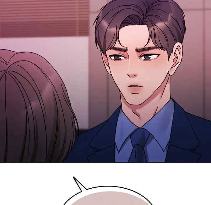 第34张