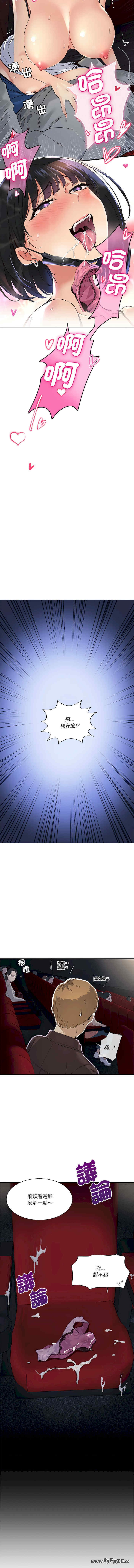 第24张