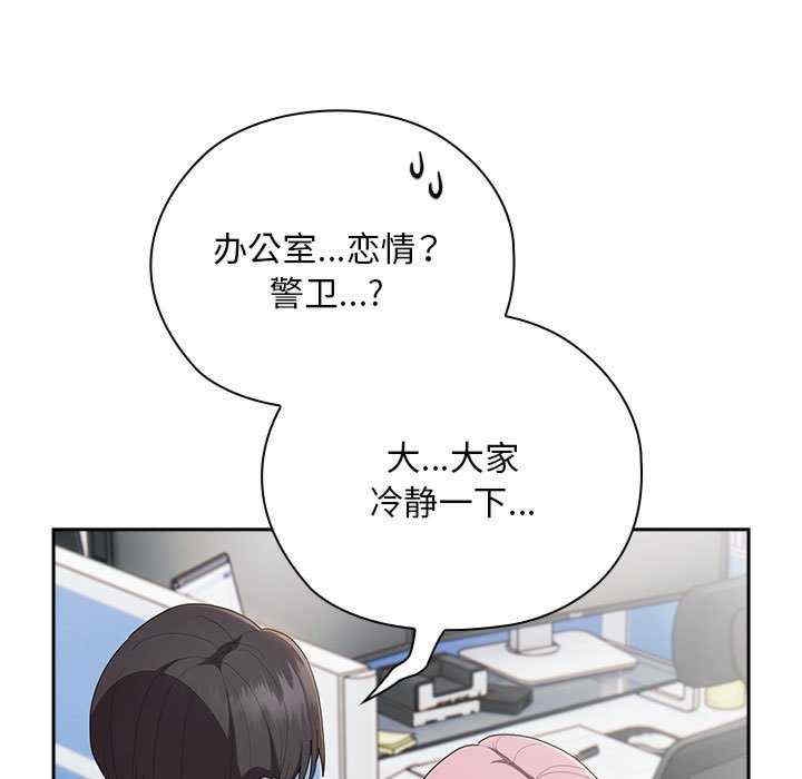 第37张