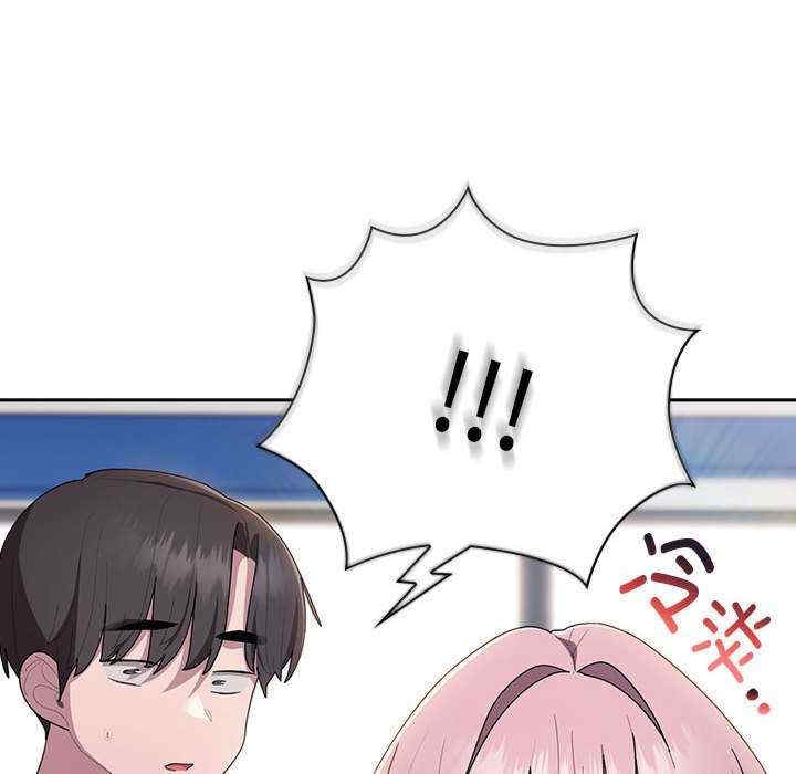 第43张