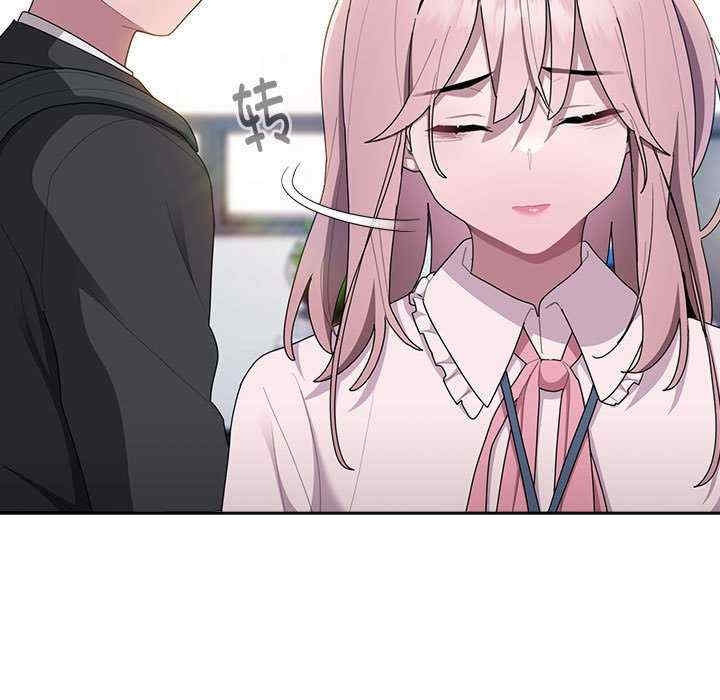 第46张