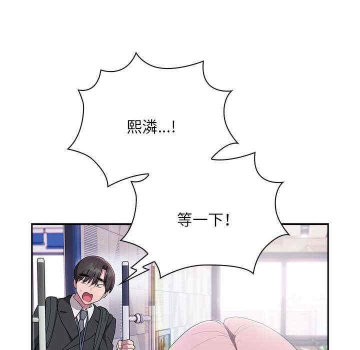 第47张