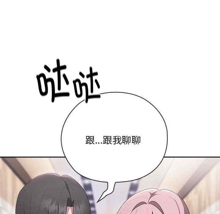 第51张
