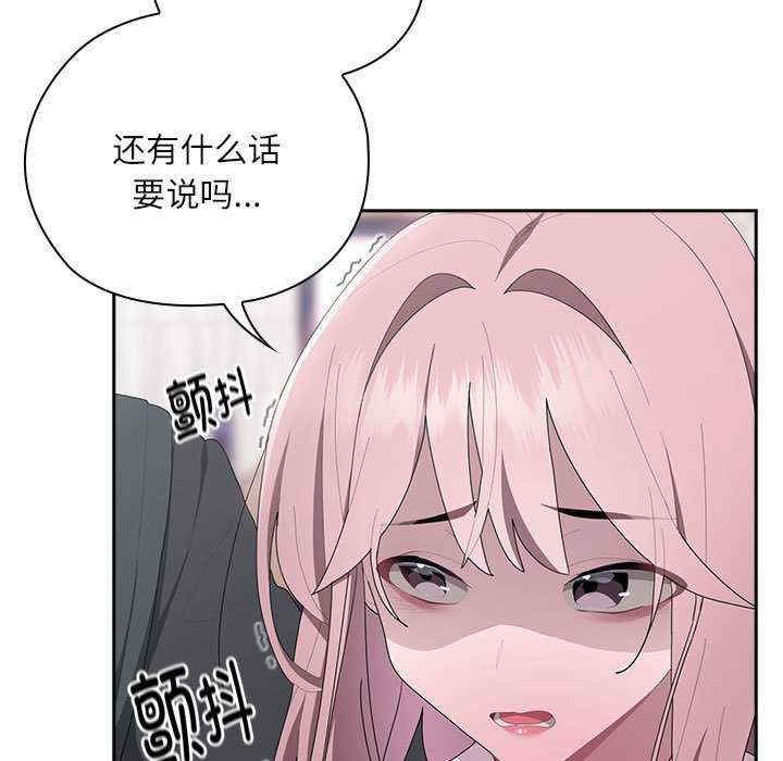 第57张