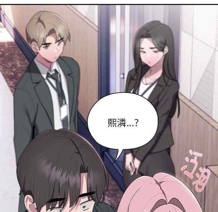 第61张
