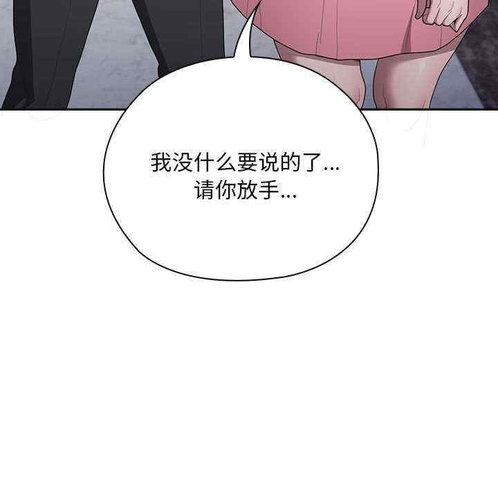 第65张