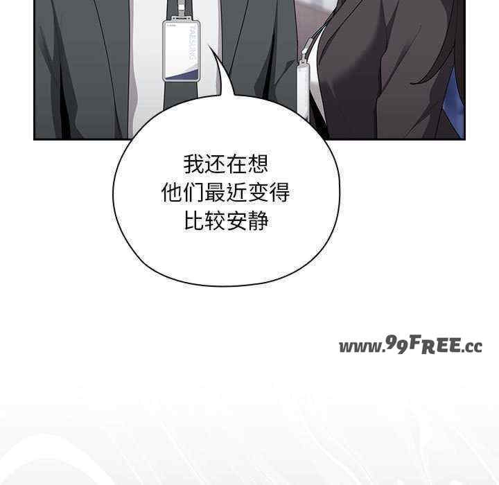 第69张