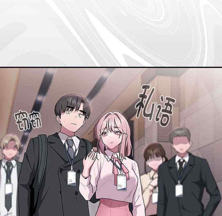 第71张