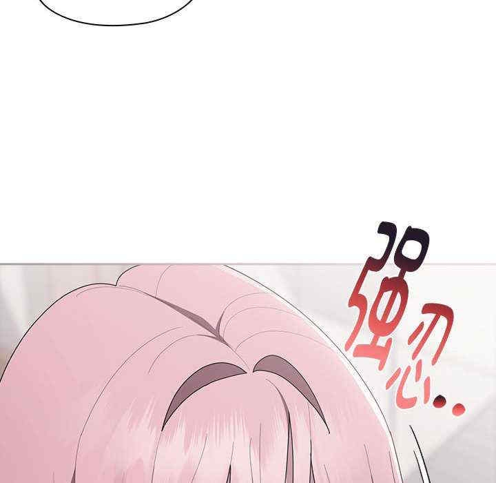第80张