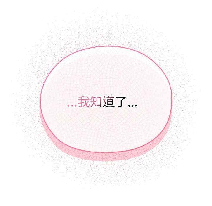 第83张