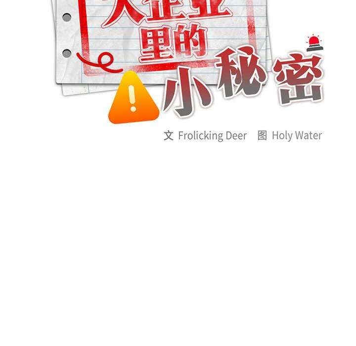 第87张