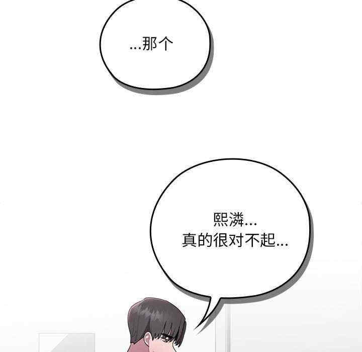 第94张
