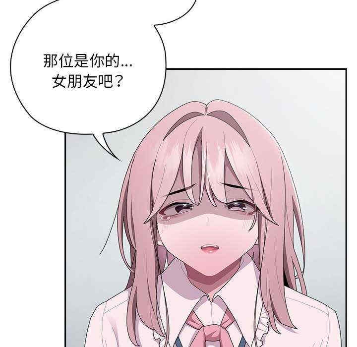 第100张