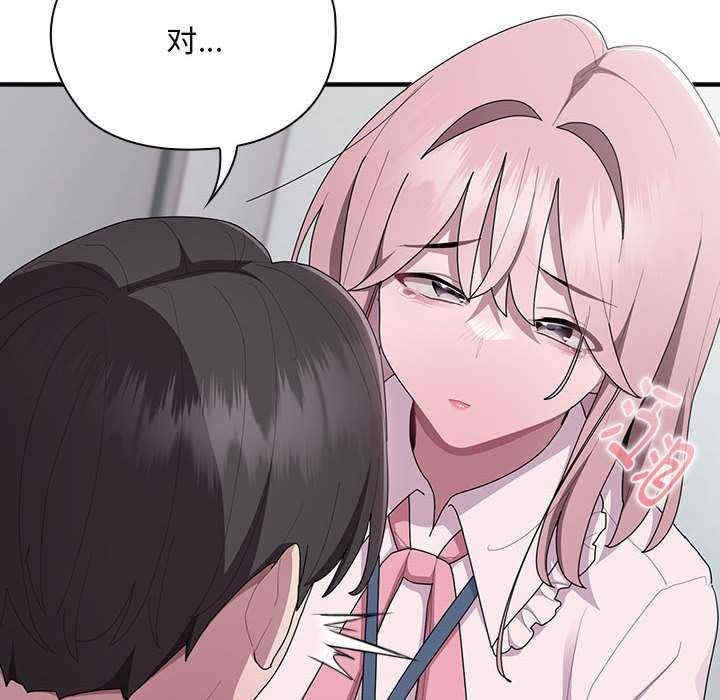 第104张