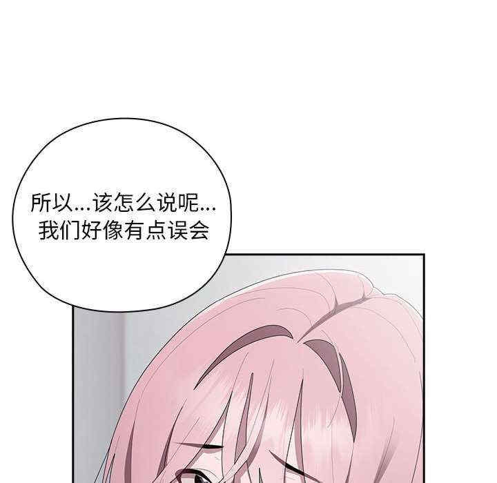 第112张